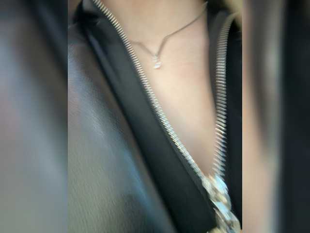 PrettyKatea's BongaCams profile