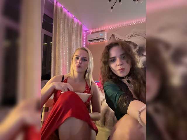 Live трансляция _Katrinka_ - Runet.cam