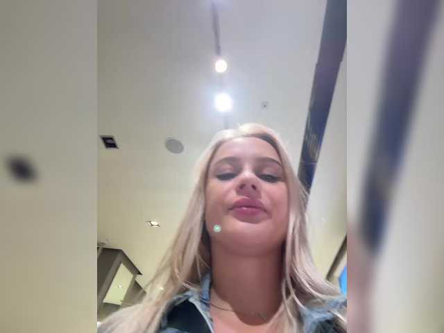 PrettyKatea