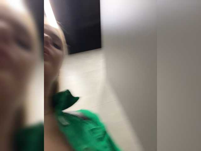 _Katrinka_