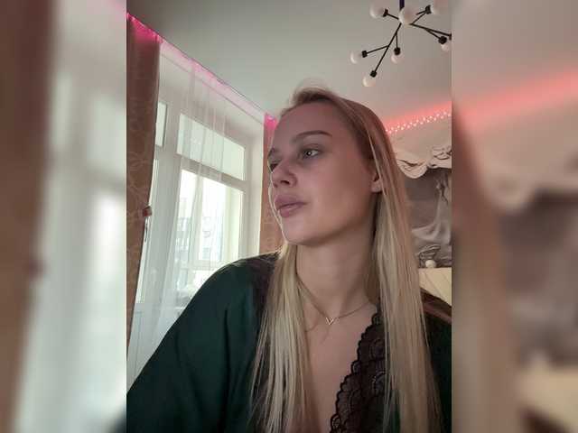 PrettyKatea Live-Cam auf BongaCams