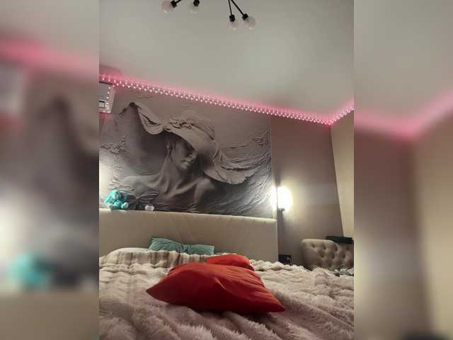 PrettyKatea's BongaCams show and profile