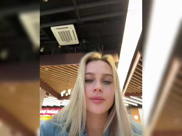 _Katrinka_