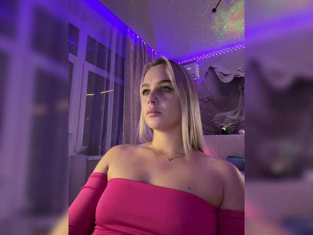 PrettyKatea live cam on BongaCams