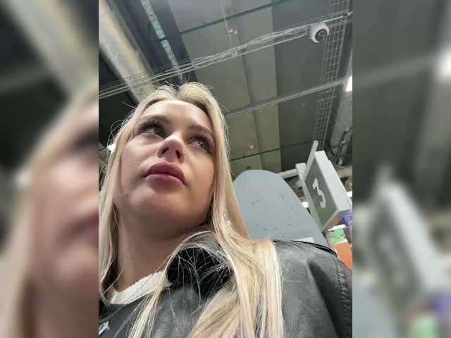 PrettyKatea, modèle webcam
