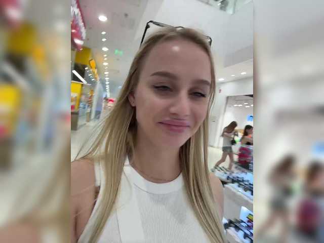 prettykatea online