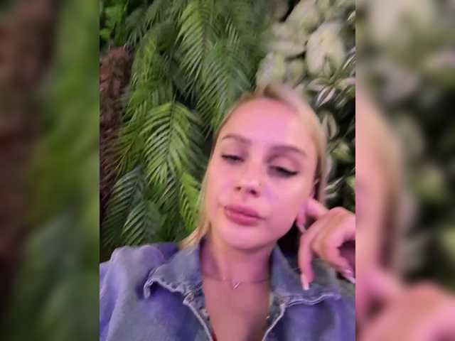 Live трансляция _Katrinka_ - Runet.cam