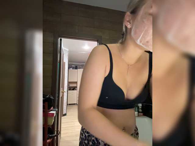 _Katrinka_