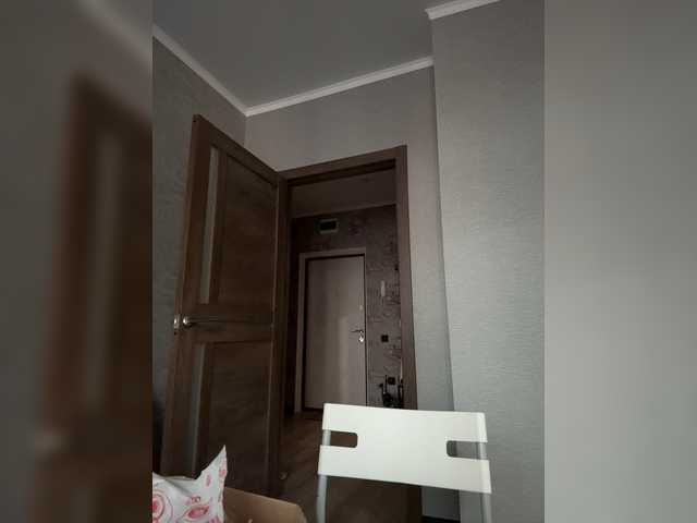 PrettyKatea live cam on BongaCams