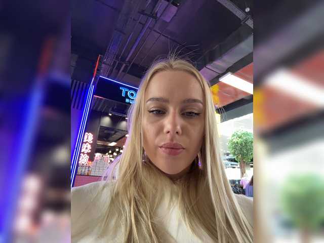 эро-видео с PrettyKatea