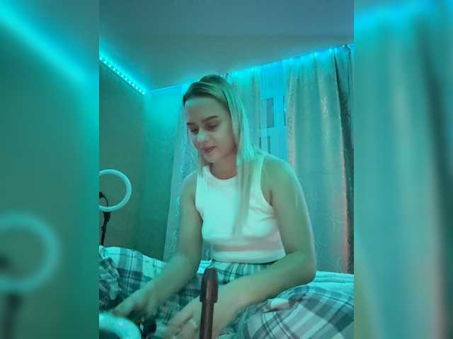 _Katrinka_ live cam preview
