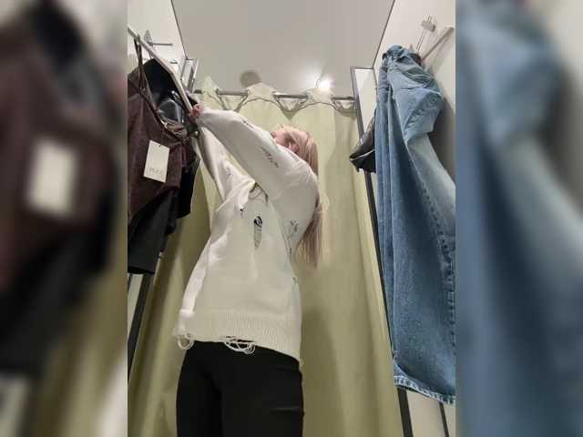 _Katrinka_