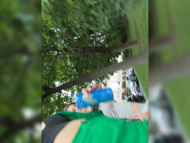 _Katrinka_