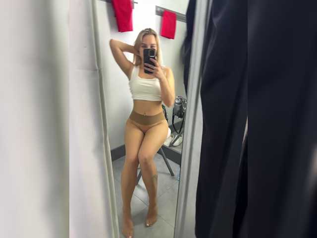 PrettyKatea