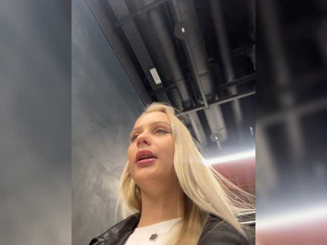 _Katrinka_