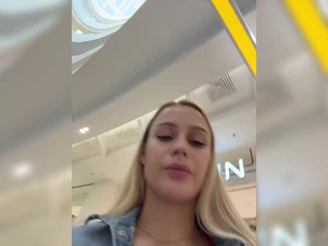 _Katrinka_