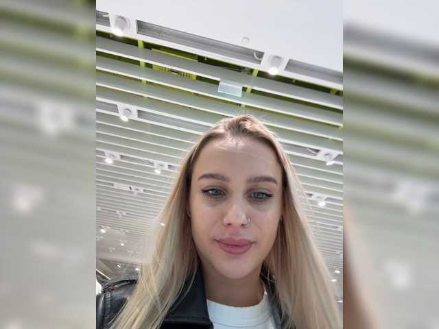 _Katrinka_