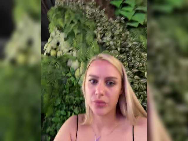 PrettyKatea