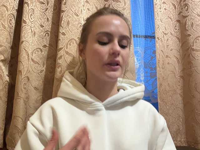 _Katrinka_