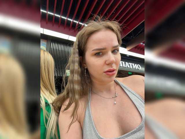 _Katrinka_