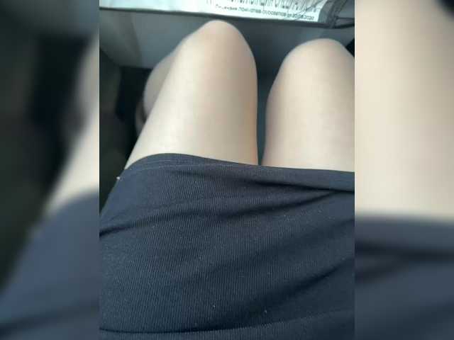 PrettyKatea live cam