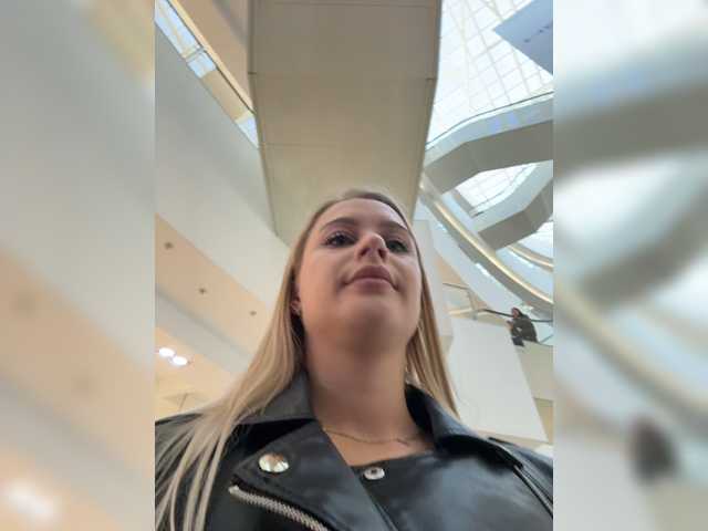 _Katrinka_