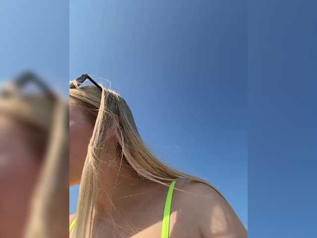 _Katrinka_