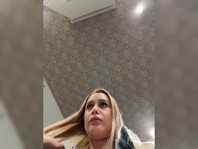 PrettyKatea