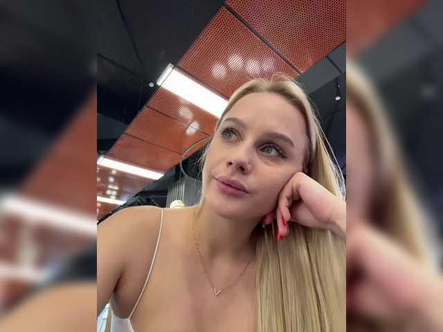 _Katrinka_