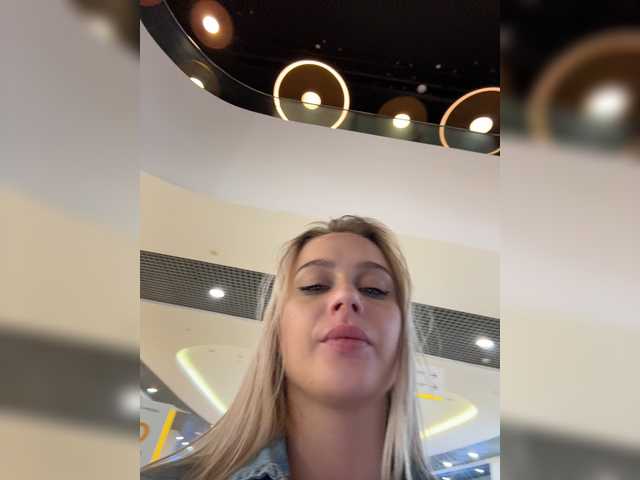 _Katrinka_