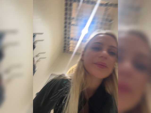 _Katrinka_
