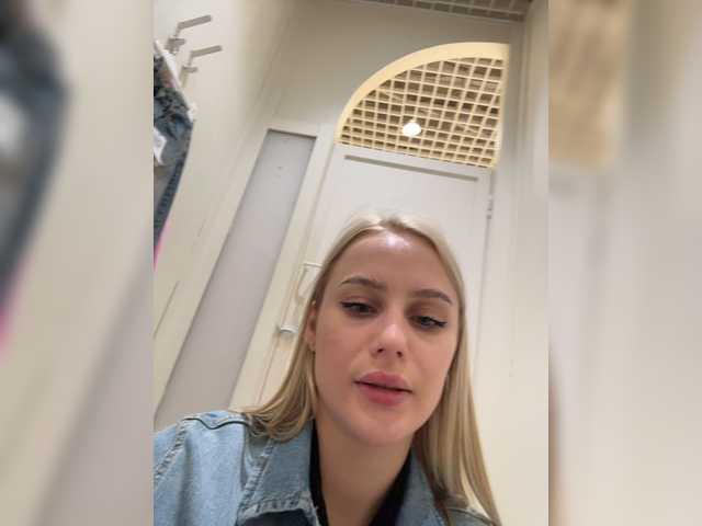 _Katrinka_