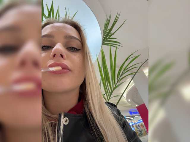 PrettyKatea
