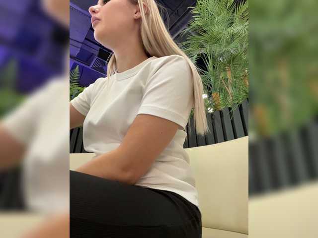 _Katrinka_