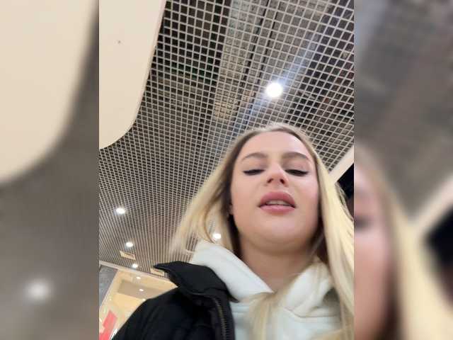 go to chat with _Katrinka_