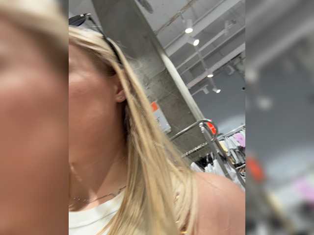 prettykatea online
