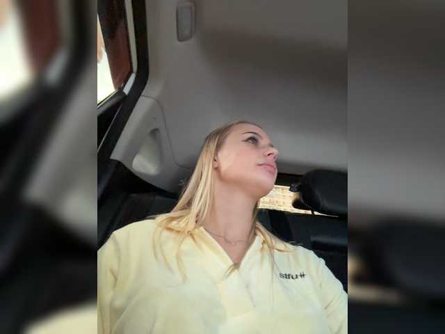 Live трансляция _Katrinka_ - Runet.cam
