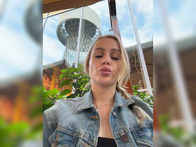 PrettyKatea live cam on BongaCams