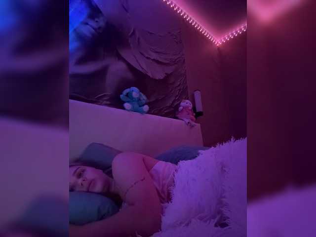 PrettyKatea