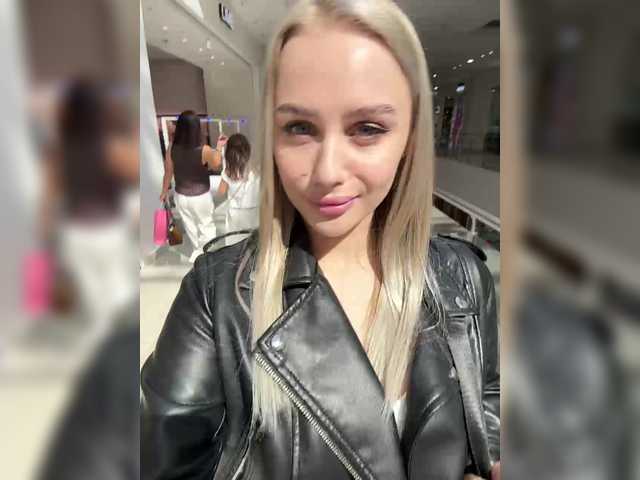 _Katrinka_
