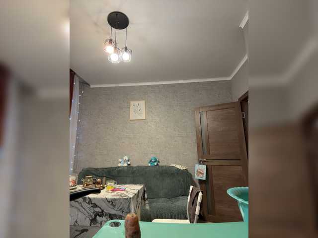 PrettyKatea live cam on BongaCams