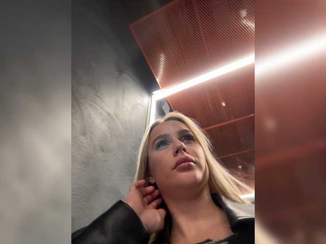 _Katrinka_