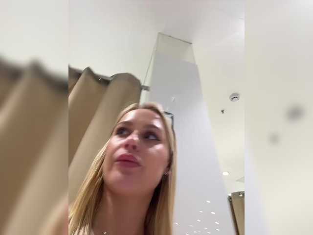 _Katrinka_