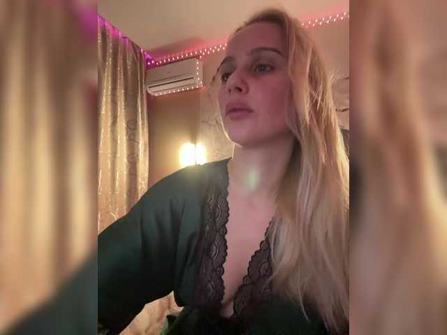 PrettyKatea live cam on BongaCams