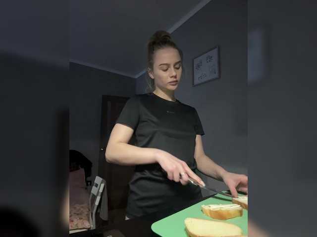 PrettyKatea