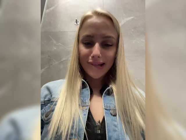 _Katrinka_