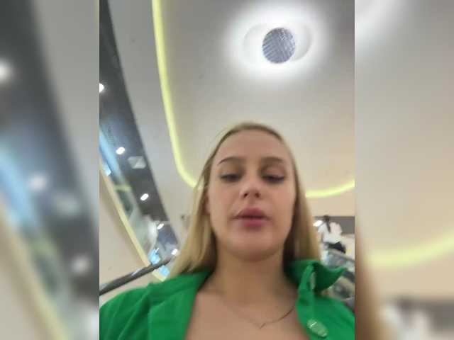 PrettyKatea live cam on BongaCams