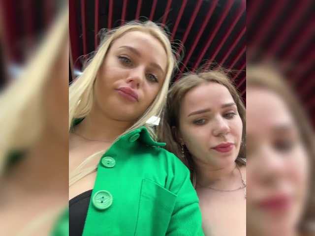_Katrinka_