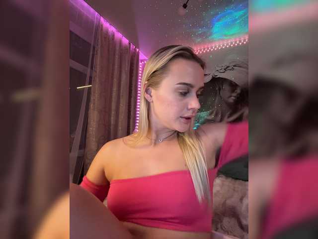 PrettyKatea live cam on BongaCams