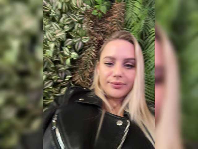 Перейти в чат PrettyKatea